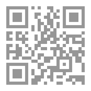Qr Code بعض من زوايا الروح