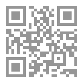 Qr Code أثر علماء العرب والمسلمين الأوائل في العلوم الرياضية. ج. 4 علم الفلك والمثلثات