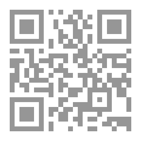 Qr Code مذهب قيس بن الخطيم في التصوير الشعري بالتشبيه والاستعارة
