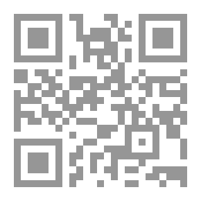 Qr Code شذرات الذهب في أخبار من ذهب مج5