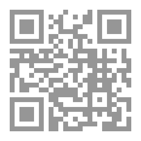 Qr Code قلب من أراكان