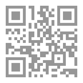 Qr Code الطفل المغرور