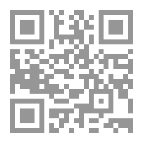 Qr Code Roman History