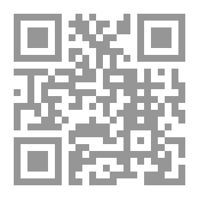 Qr Code Interpretation Of Al-Razi - Part Three