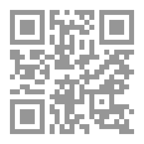 Qr Code الانتخاب في شرح أدب