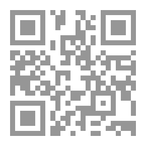 Qr Code Treasures Of Lights In The Abundance Of Prayers For The Chosen Prophet - May God Bless Him And Grant Him Peace
