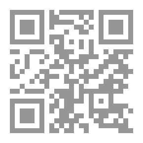 Qr Code أم الكتاب وتفصيلها