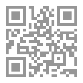Qr Code اتفاقية الهدنة اللبنانية - الاسرائيلية للعام 1949 في ضوء القانون الدولي
