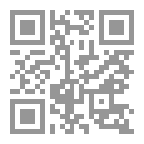 Qr Code تاريخ اليعاربة في عمان 1034هـ 1162هـ /1624 م - 1749 م
