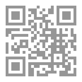 Qr Code شرح فضل الإسلام