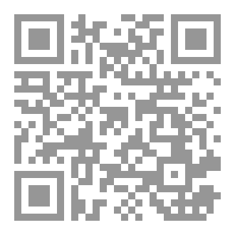 Qr Code طباشير ملونة