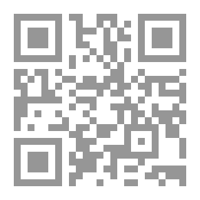 Qr Code فن النحو