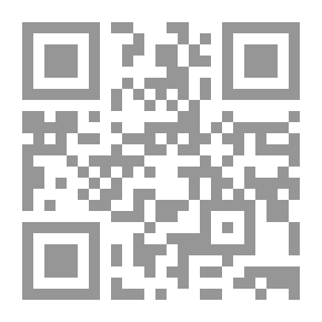 Qr Code الخلافات والمشاكل الزوجية وطرق علاجها