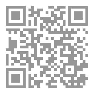 Qr Code Palestine-Chronique du 07 Octobre