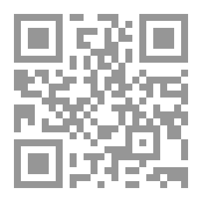 Qr Code Chronica de El-Rei D. Sancho II