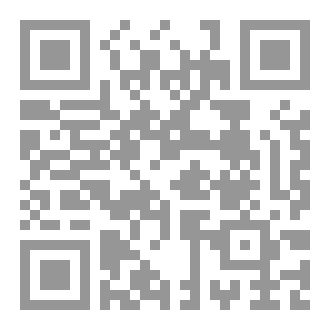 Qr Code Mock Exams 10
