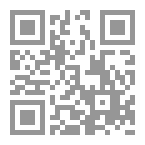 Qr Code سلسلة جامع الأوهام والتصويبات التي ذكرها الألباني