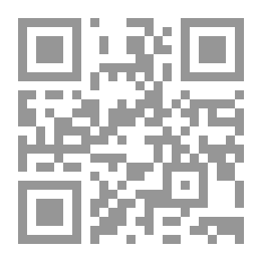 Qr Code جريمة التعذيب في اطار الشريعة الإسلامية والقانون الجزائري