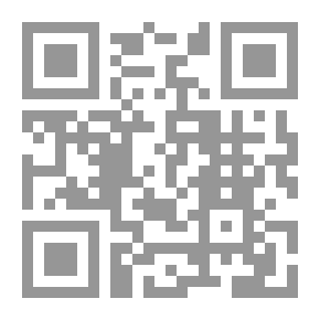 Qr Code الأذكار والدعوات