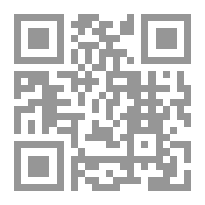 Qr Code أبو القاسم الشابي: ملامح الموت والحياة في شخصية الشابي وشعره