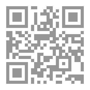 Qr Code نحو دولة علمانية