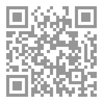 Qr Code النثرات