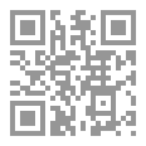 Qr Code Terminators