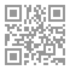 Qr Code الألم، هل من معنى؟ - تأمل على خطى المزامير وأيوب ويسوع