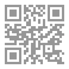 Qr Code ‫مشكاة المصابيح - المجلد الثاني : تحقيق :العلامة محمد ناصر الدين الألباني (2)‬
