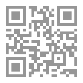 Qr Code يا أبا ذر