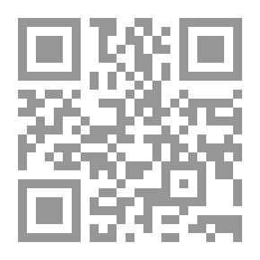 Qr Code كرجل يفكر