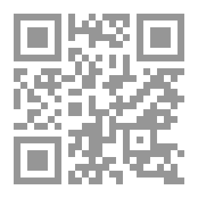 Qr Code The Novel Of The Killer Tweet