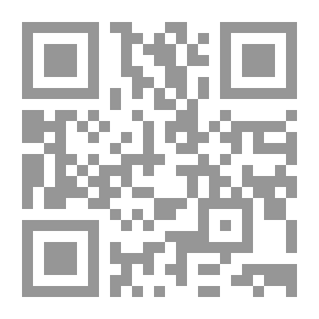 Qr Code Studies In Advanced Financial Accounting `according To Accounting Standards`