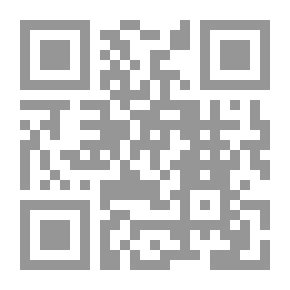 Qr Code الحماية الدولية للبيئة ؛ منذ مؤتمر ستوكهولم لعام 1972 حتى مؤتمر الدوحة لعام 2012