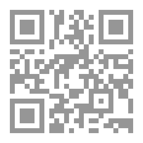 Qr Code goodreads قصتي مع