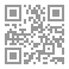 Qr Code العروبة والاسلام