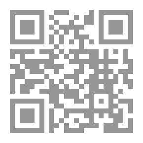 Qr Code النقد في رسائل النقد الشعري: حتى نهاية القرن الخامس الهجري