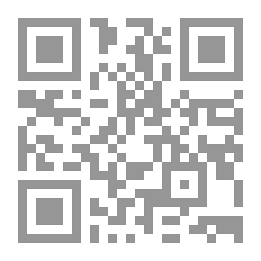 Qr Code التمارين البدنية والعلاجية لتشوهات المكفوفين القوامية