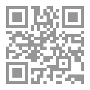Qr Code قيثارة الروح ؛ في أعماقنا لحن طويل لم يحكى بعد