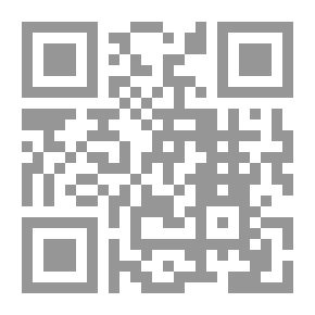 Qr Code الماليزية من دون معلم