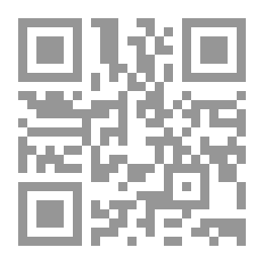 Qr Code آلهة الثالوث الشمسي بعلبك وهياكلها