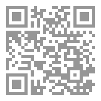 Qr Code التدمرية