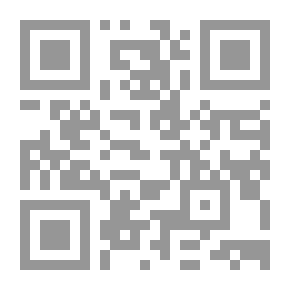 Qr Code إدارة السلوك داخل المدرسة