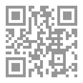 Qr Code المصالح المرسلة ؛ مفهومها ومجالات توظيفها وتطبيقاتها المعاصرة