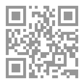 Qr Code المغرب العظيم