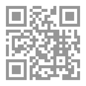 Qr Code الشرير كبطل في مأساة إليزابيث