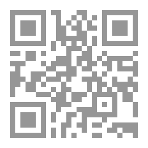 Qr Code مراجعة ادنبره