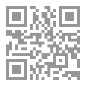 Qr Code التاجر الأمين