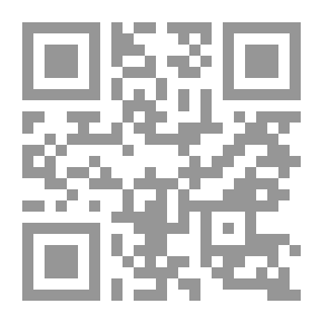 Qr Code Cinema Embroidered With Innocence