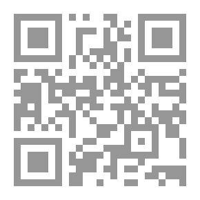 Qr Code البديع في شعر صفي الدين الحلي